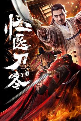 游轮上的疯狂派对小说免费阅读